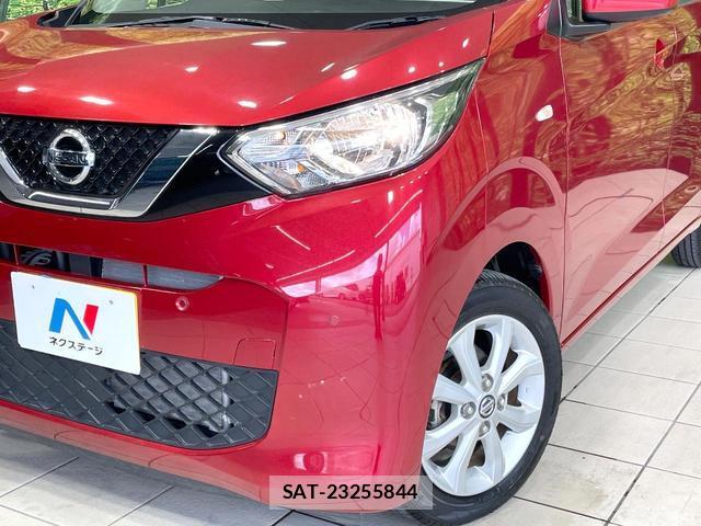 Nissan DAYZ 2020-03 8817249-11