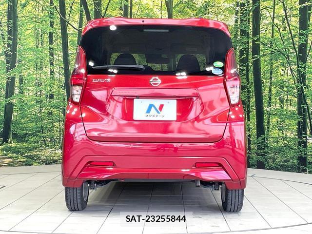 Nissan DAYZ 2020-03 8817249-14