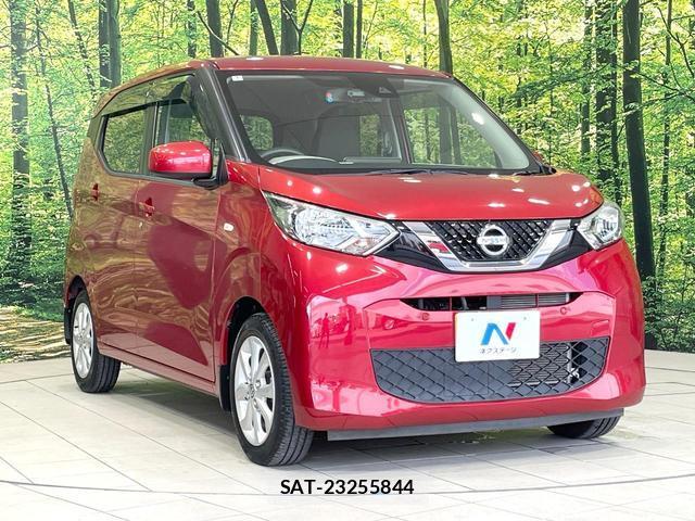 Nissan DAYZ 2020-03 8817249-15