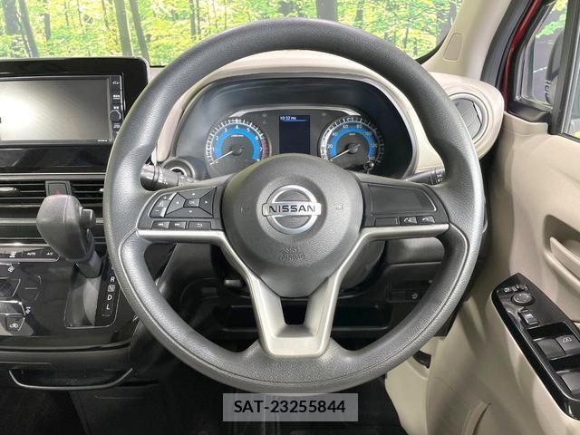 Nissan DAYZ 2020-03 8817249-8