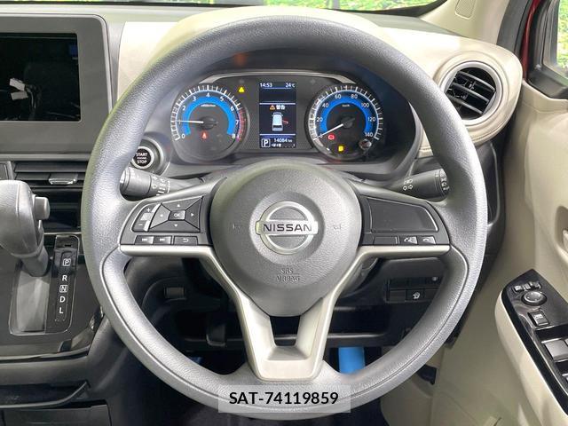 Nissan DAYZ 2020-03 8817256-10