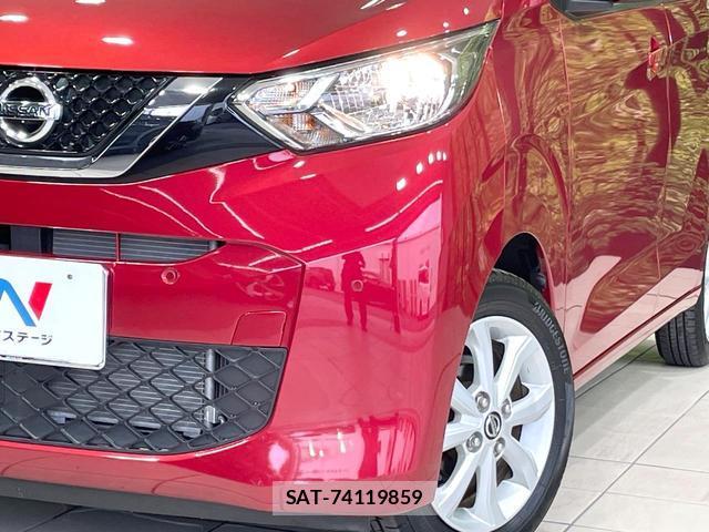Nissan DAYZ 2020-03 8817256-11