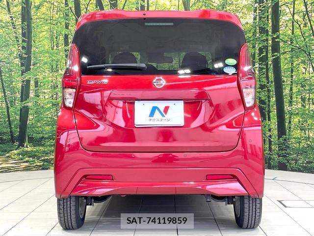 Nissan DAYZ 2020-03 8817256-14