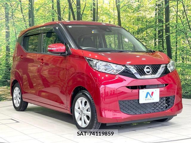 Nissan DAYZ 2020-03 8817256-15