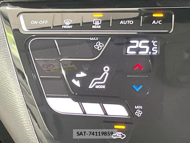 Nissan DAYZ 2020-03 8817256-5