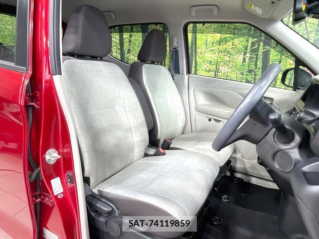 Nissan DAYZ 2020-03 8817256-7