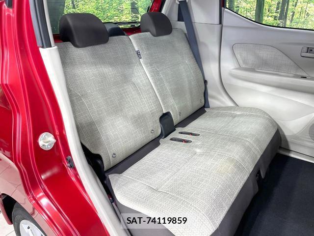Nissan DAYZ 2020-03 8817256-8