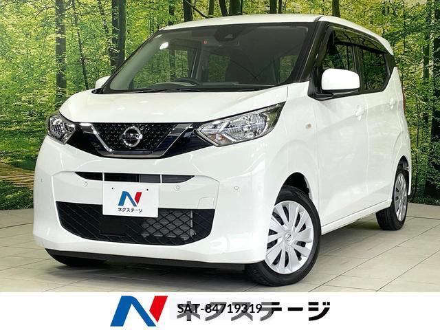 Nissan DAYZ 2021-12 8817258-0