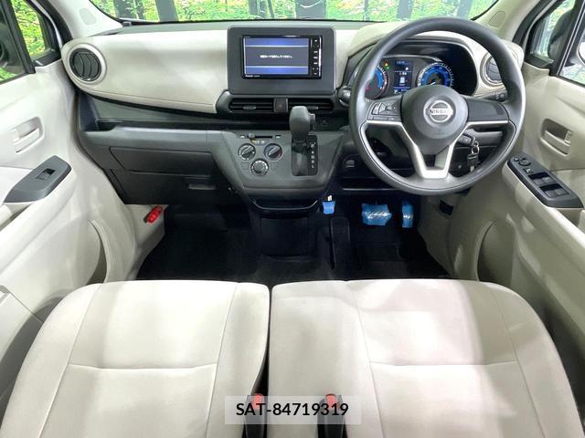 Nissan DAYZ 2021-12 8817258-1