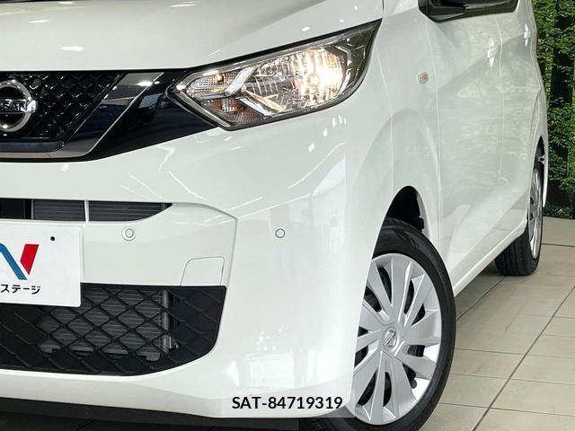 Nissan DAYZ 2021-12 8817258-11