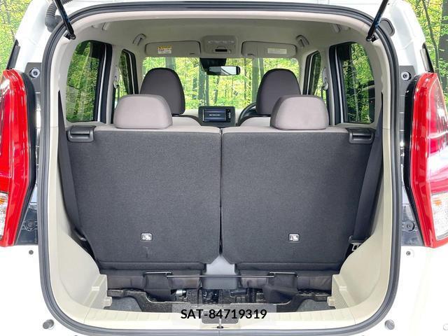 Nissan DAYZ 2021-12 8817258-9