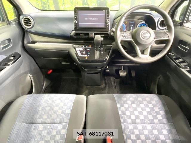 Nissan DAYZ 2020-03 8817260-1