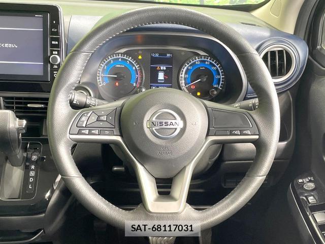 Nissan DAYZ 2020-03 8817260-10