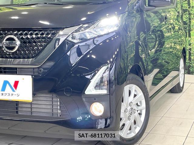 Nissan DAYZ 2020-03 8817260-11