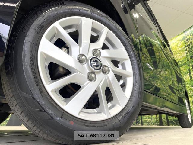 Nissan DAYZ 2020-03 8817260-12