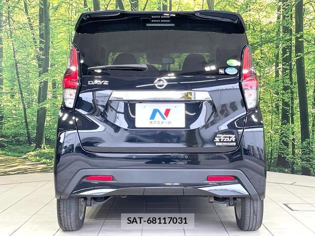 Nissan DAYZ 2020-03 8817260-14