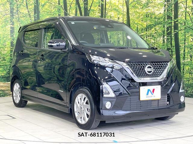 Nissan DAYZ 2020-03 8817260-15