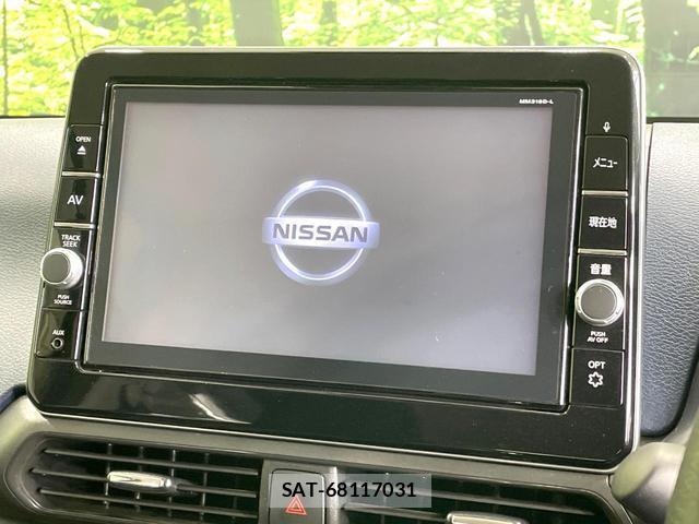 Nissan DAYZ 2020-03 8817260-2