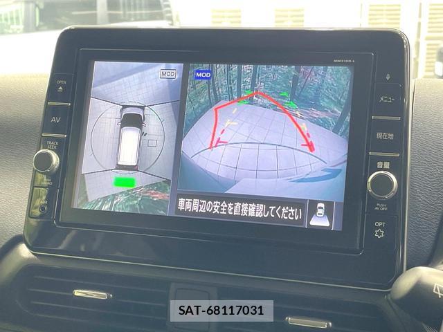 Nissan DAYZ 2020-03 8817260-3