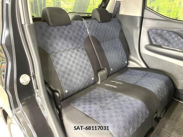 Nissan DAYZ 2020-03 8817260-8