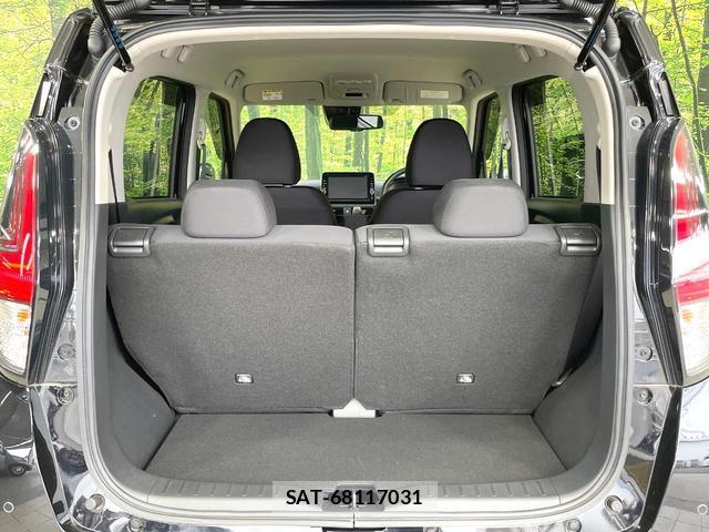 Nissan DAYZ 2020-03 8817260-9