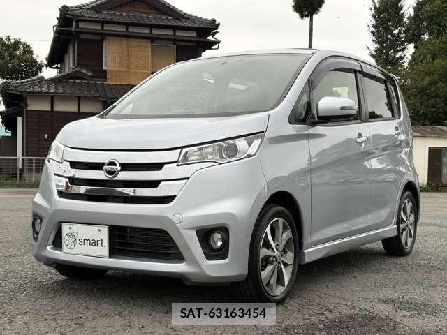 Nissan DAYZ 2013-12 8817462-1