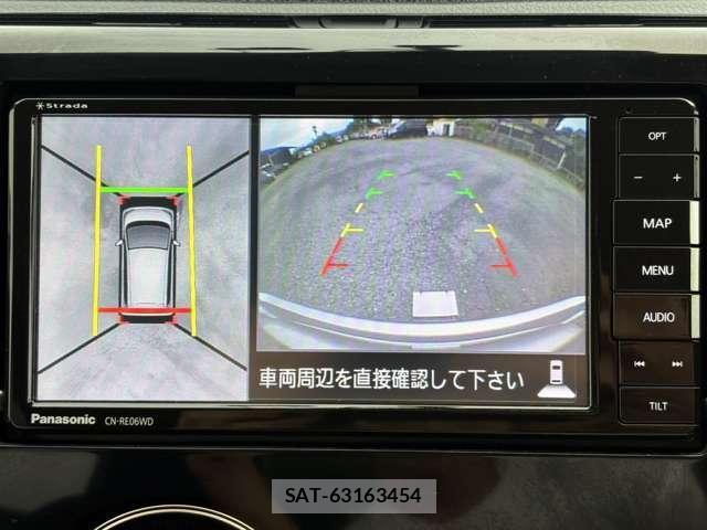 Nissan DAYZ 2013-12 8817462-8