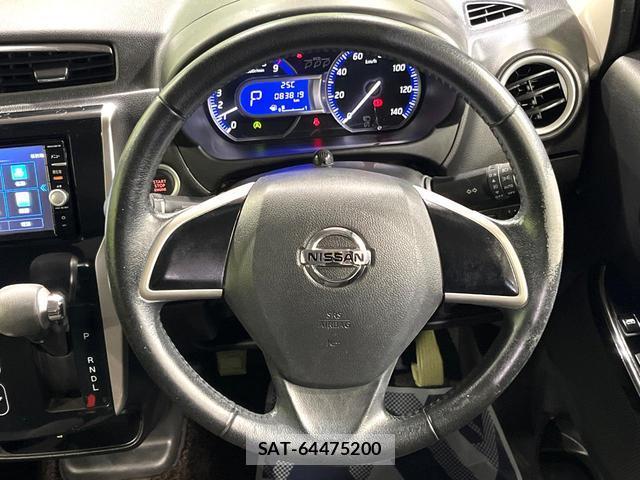 Nissan DAYZ 2016-01 8817688-10