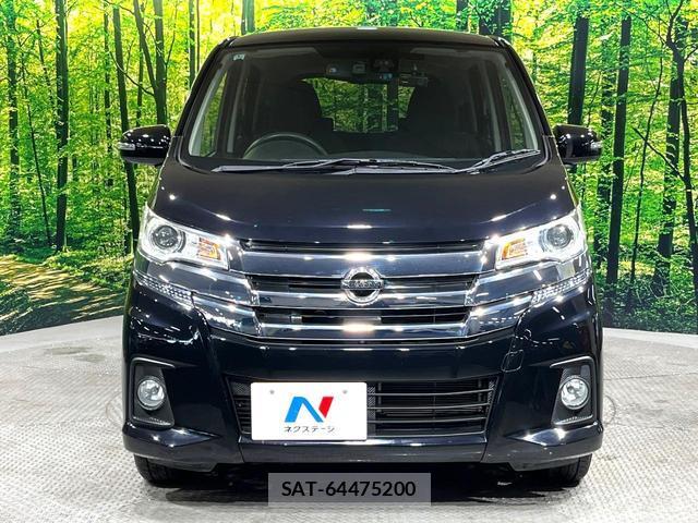 Nissan DAYZ 2016-01 8817688-13