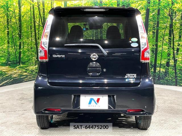 Nissan DAYZ 2016-01 8817688-14