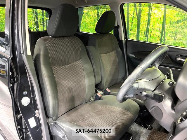 Nissan DAYZ 2016-01 8817688-7