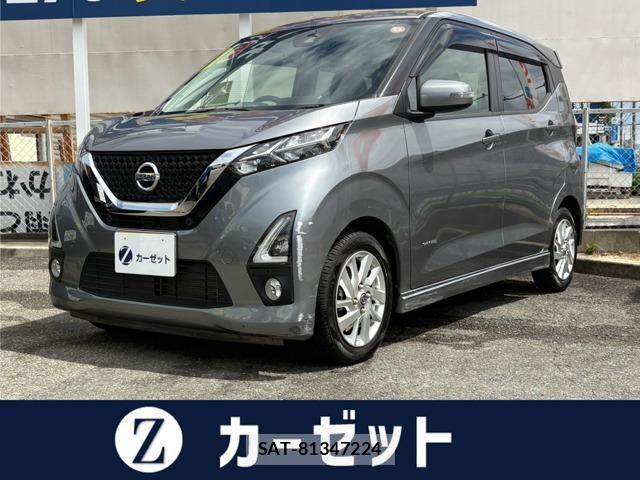 Nissan DAYZ 2019-01 8817703-0