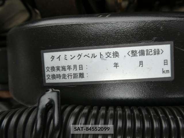 Mitsubishi DEBONAIR 1986-10 8816966-9