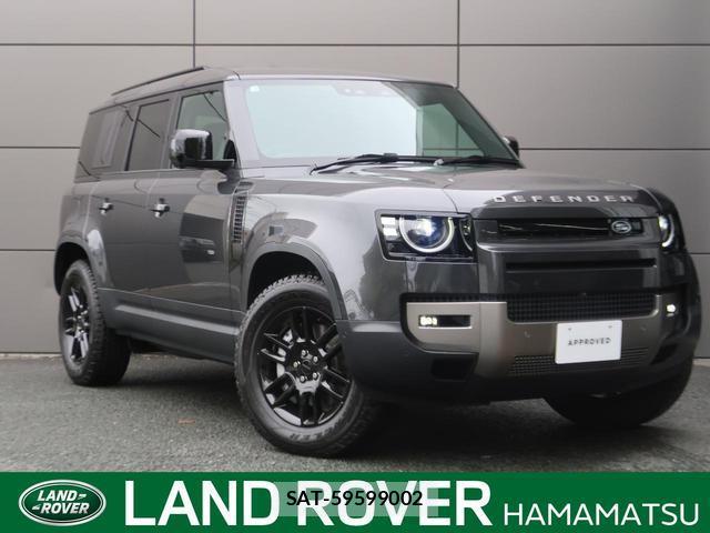 Land Rover DEFENDER 2026-07 8813321-0