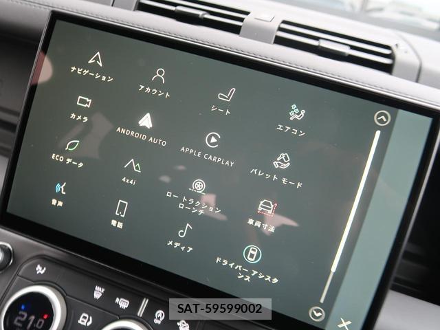 Land Rover DEFENDER 2026-07 8813321-5