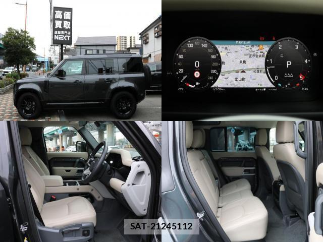 Land Rover DEFENDER 2024-09 8814823-4