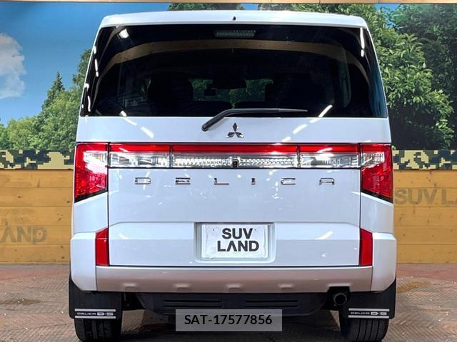Mitsubishi DELICA 2024-06 8812655-15