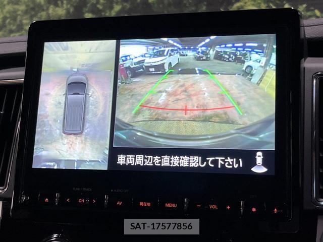 Mitsubishi DELICA 2024-06 8812655-3