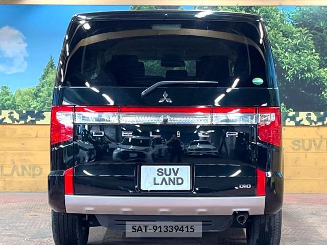 Mitsubishi DELICA 2021-03 8812656-15