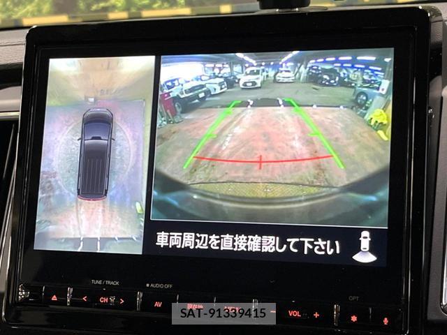 Mitsubishi DELICA 2021-03 8812656-4