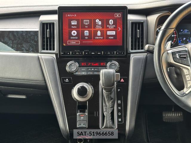 Mitsubishi DELICA 2019-06 8812680-2