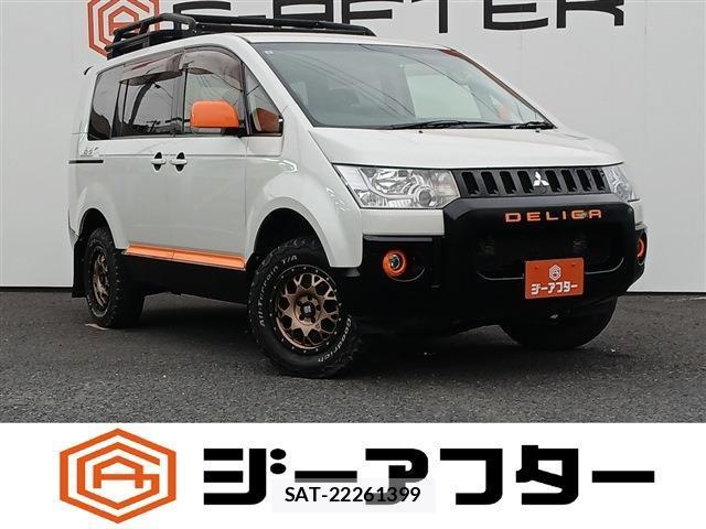 Mitsubishi DELICA 2017-09 8812810-0