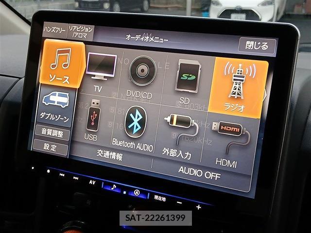 Mitsubishi DELICA 2017-09 8812810-3