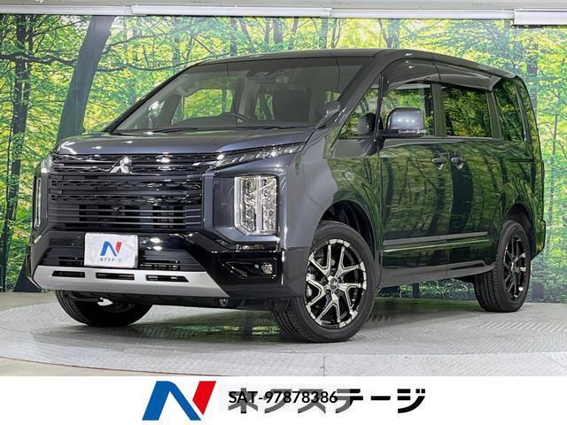 Mitsubishi DELICA 2022-02 8813119-0