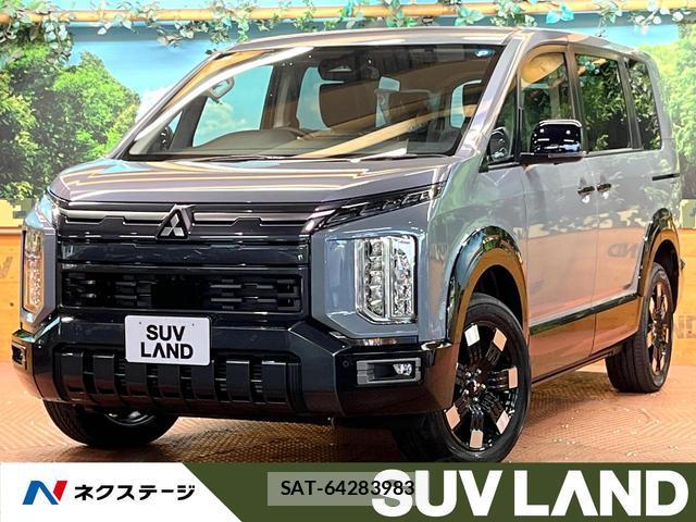 Mitsubishi DELICA 2026-07 8813152-0