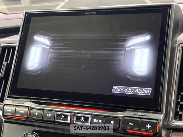 Mitsubishi DELICA 2026-07 8813152-3