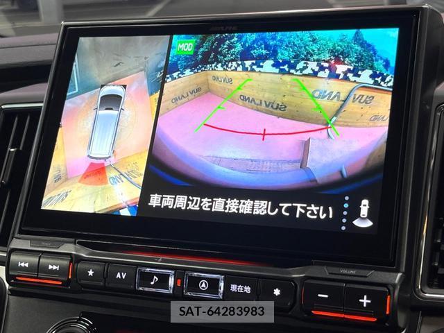 Mitsubishi DELICA 2026-07 8813152-4
