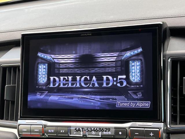 Mitsubishi DELICA 2024-07 8813726-3