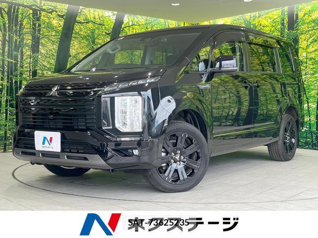 Mitsubishi DELICA 2025-06 8814013-0