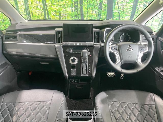 Mitsubishi DELICA 2025-06 8814013-1